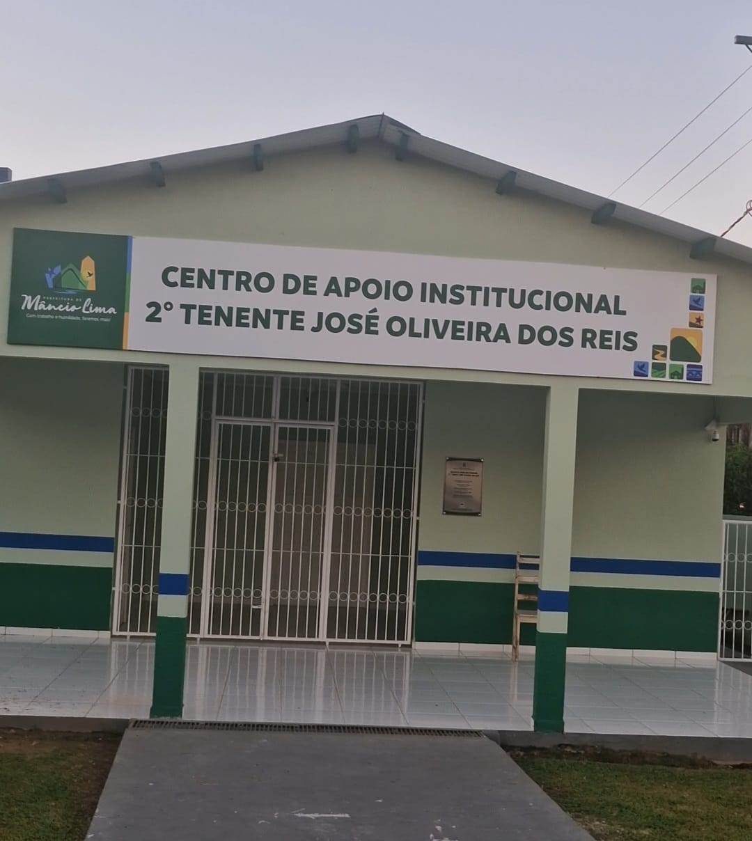 Centro de Apoio Institucional de Mâncio Lima receberá o nome do 2º Tenente José Oliveira dos Reis