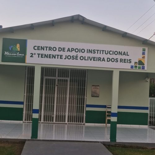 Centro de Apoio Institucional de Mâncio Lima receberá o nome do 2º Tenente José Oliveira dos Reis